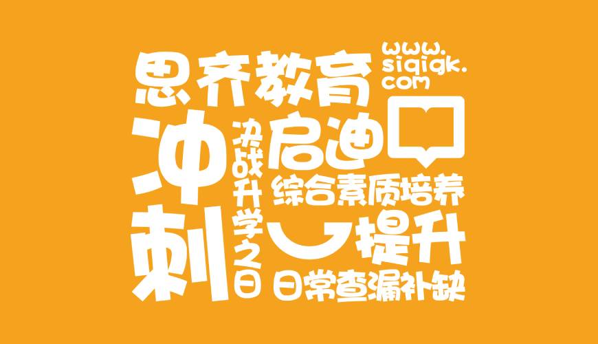 石阡县VI设计失去焦点的4个迹象